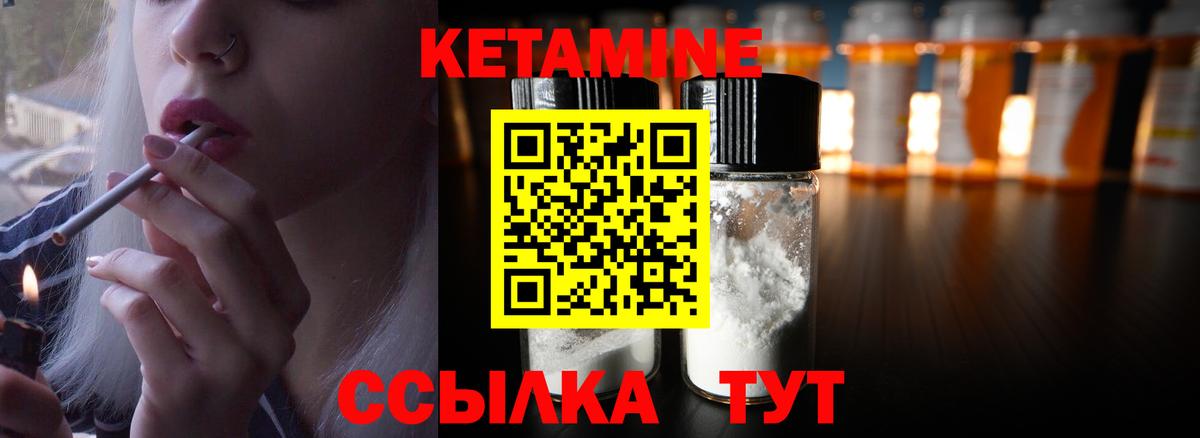 МЕФ кристаллы  Cocaine  Дедовск  Вход с VPN  ГАШИШ  Конопля  Гашиш 