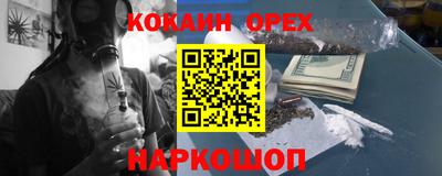 ALPHA-PVP Балаково