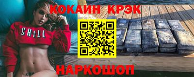 ALPHA-PVP Балаково