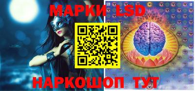 кокс Балашиха