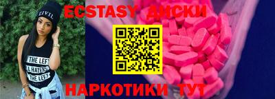 кокс Балашиха