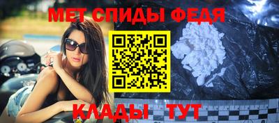 кокс Балашиха