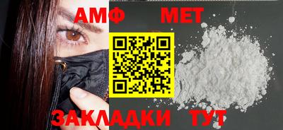 кокс Балашиха