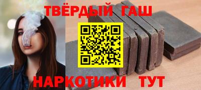 кокс Балашиха