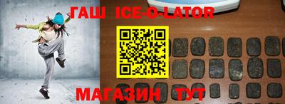 кокс Балашиха