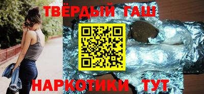 кокс Балашиха