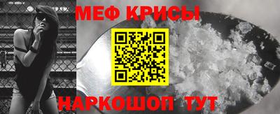 кокс Балашиха