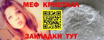 кокс Балашиха