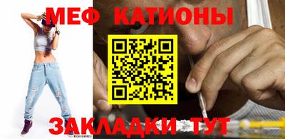 ALPHA-PVP Балаково